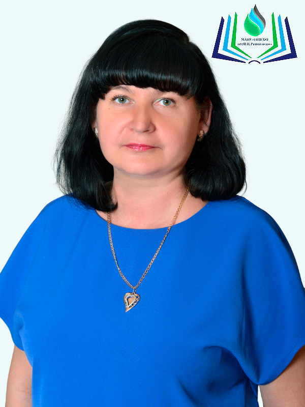 Дектерёва Светлана Валентиновна.