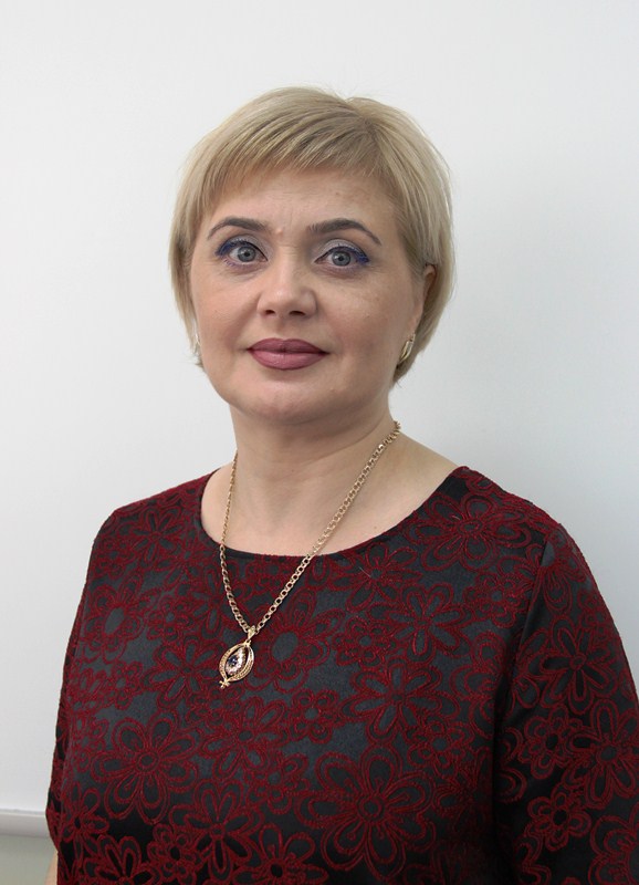 Гончарова Людмила Алексеевна.